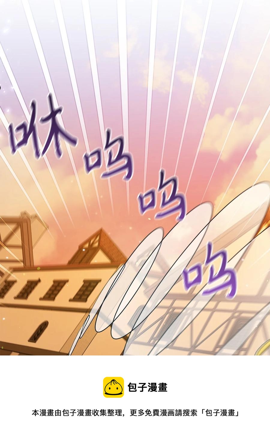 38 陷入幻象-第39话