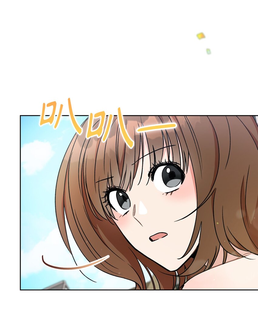 04 穿越到十年后(1/2)-第5话