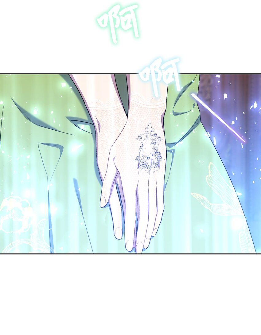 42 约会(1/2)-第43话