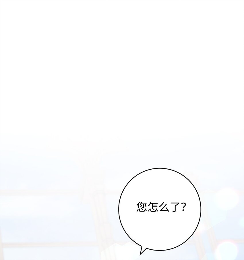 44 相认(1/2)-第45话
