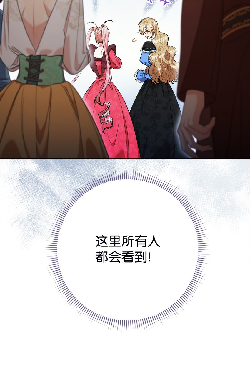 44 相认(1/2)-第45话