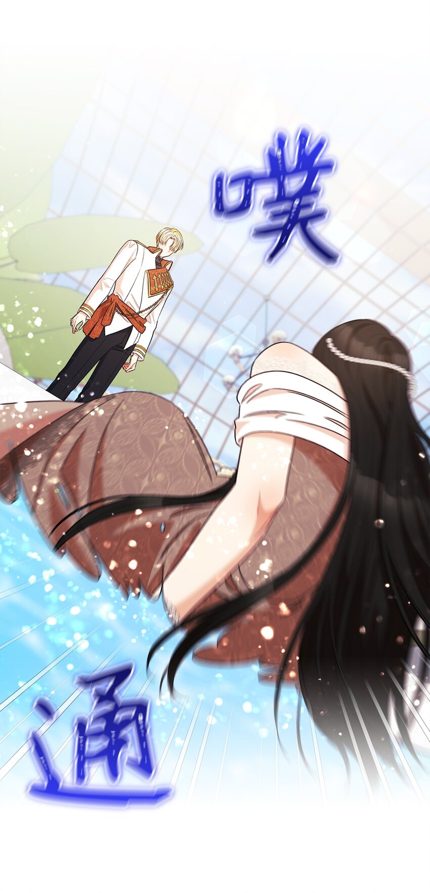44 相认(1/2)-第45话