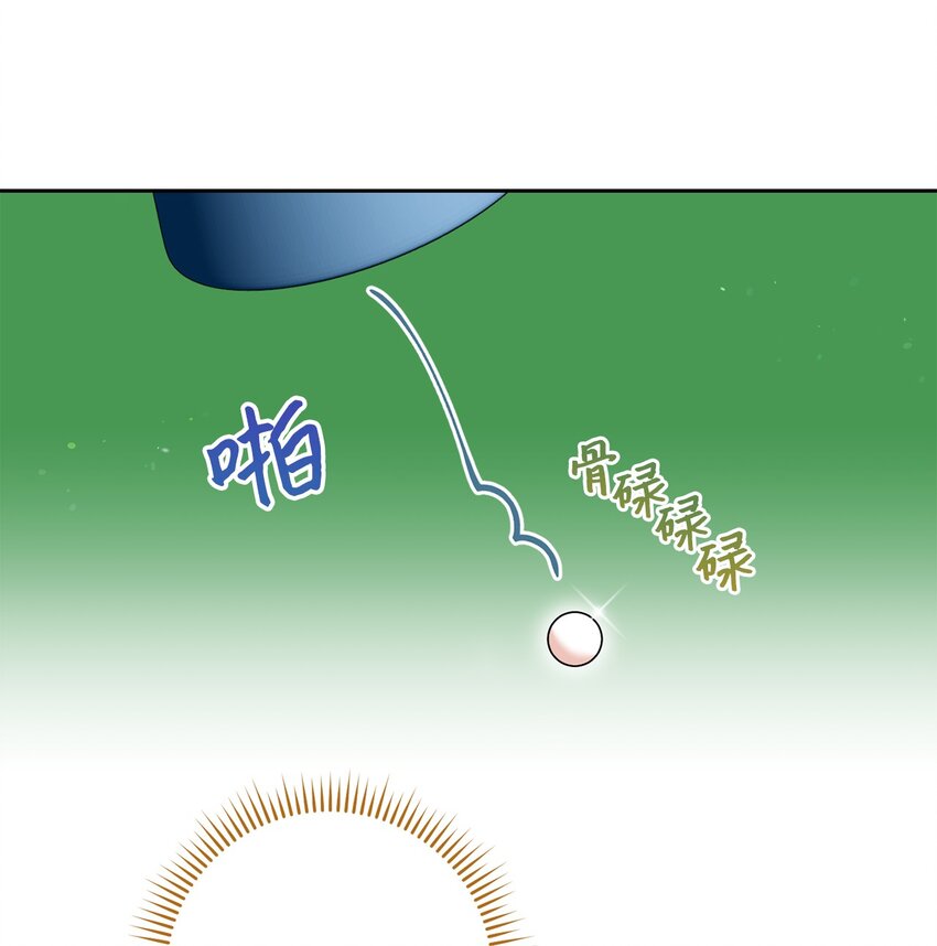 54 失联(1/2)-第55话