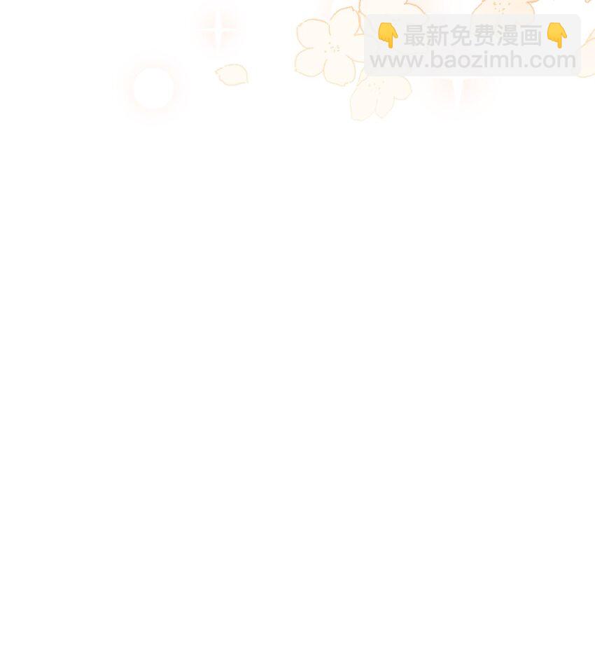 56 解围(1/2)-第57话