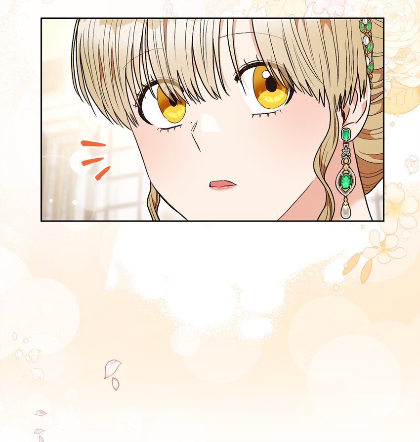 56 解围(1/2)-第57话