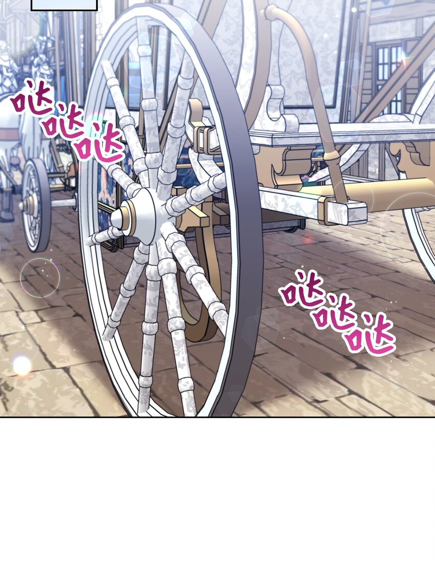 58 叛乱(1/2)-第59话