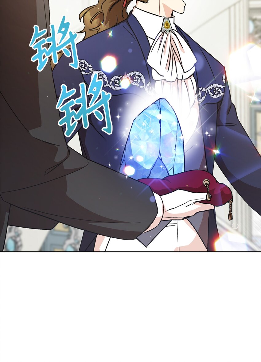 06 作弊(1/2)-第7话