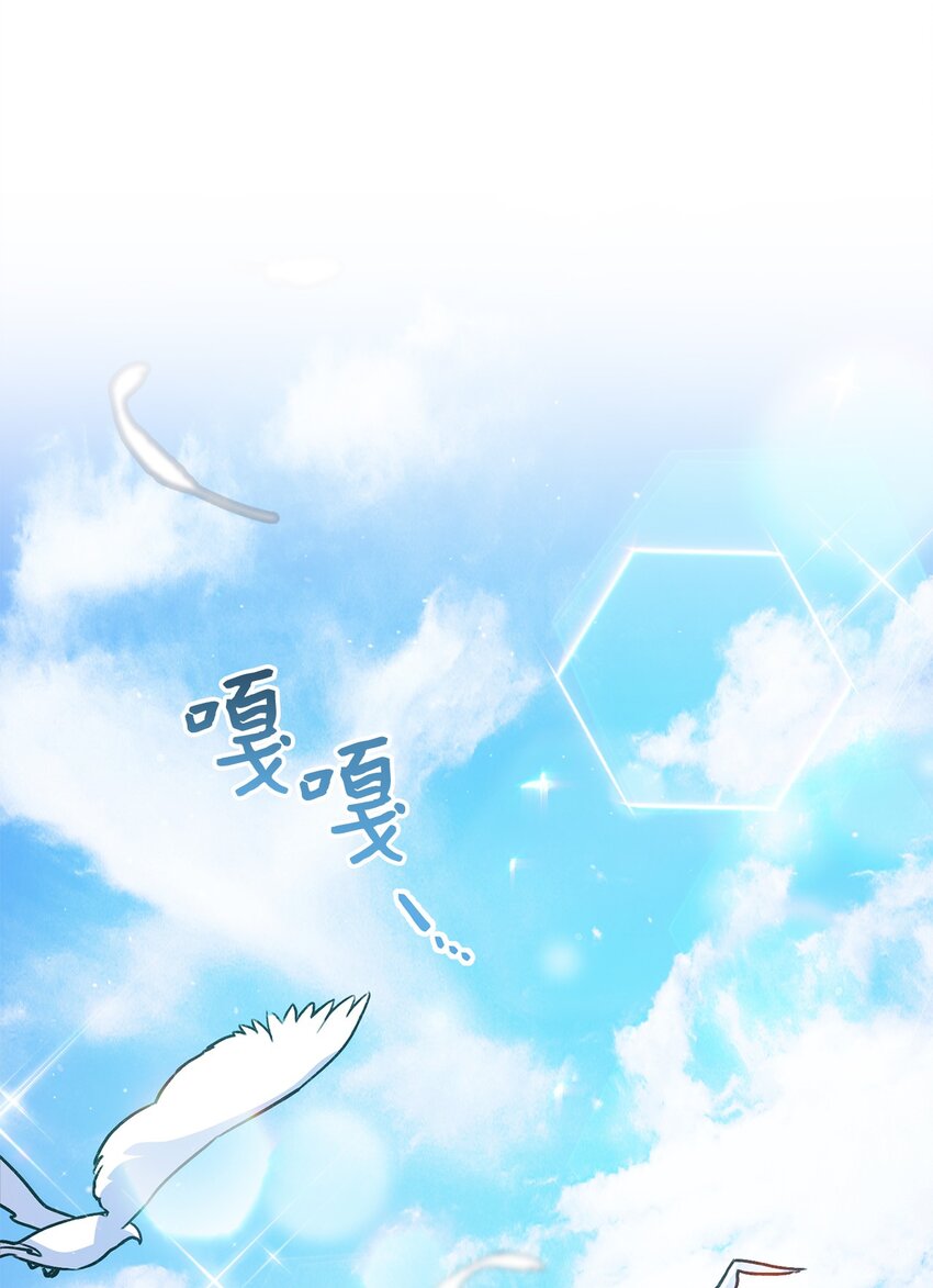 06 作弊(1/2)-第7话