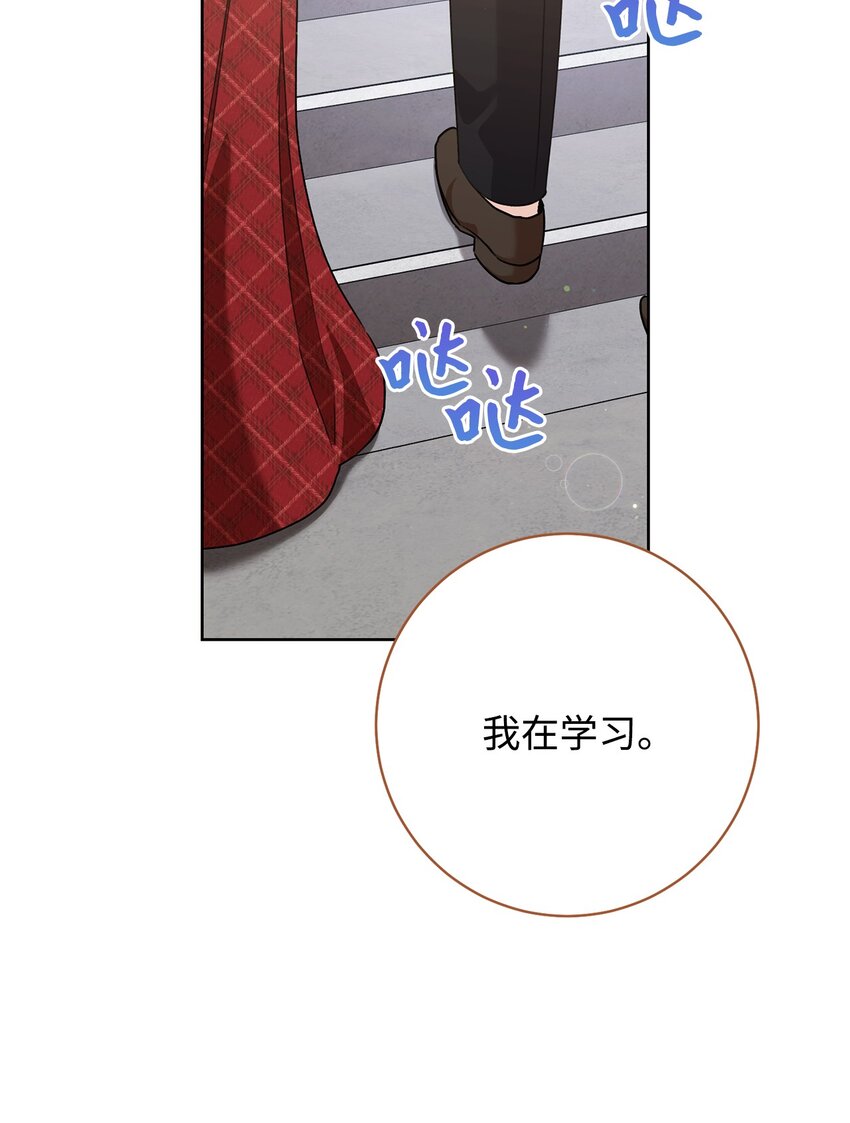 60 魔法书(1/2)-第61话