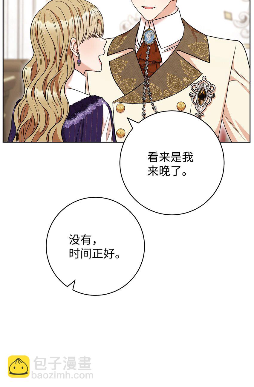 62 激烈争辩(1/2)-第63话