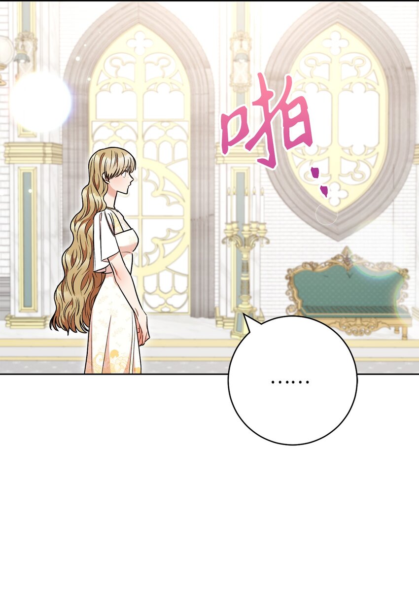 62 激烈争辩(1/2)-第63话