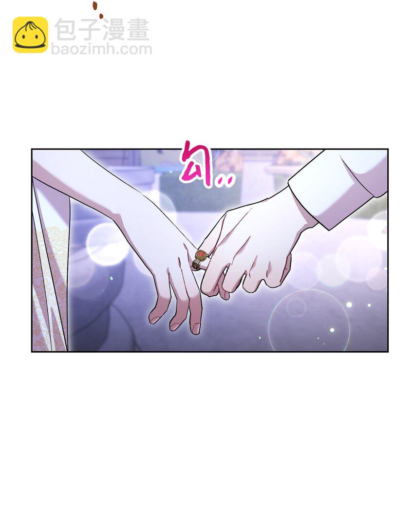 64 打个赌吧(1/2)-第65话