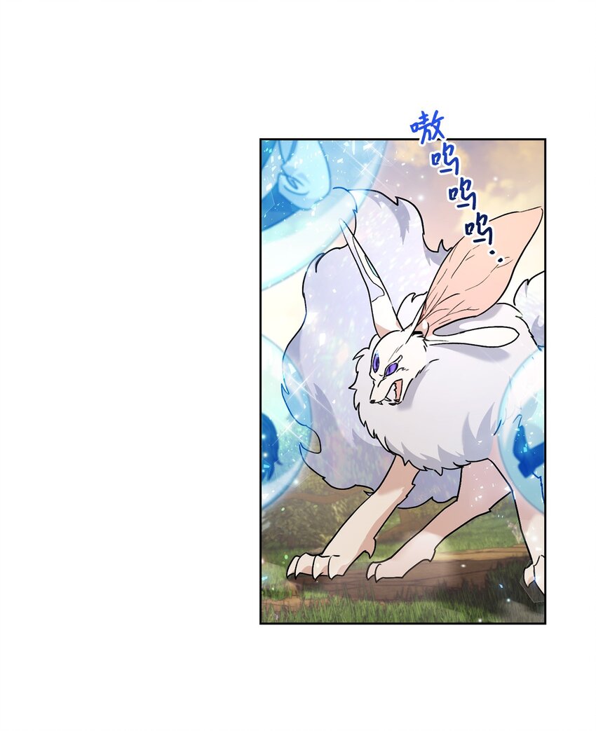 68 你输了(1/2)-第69话