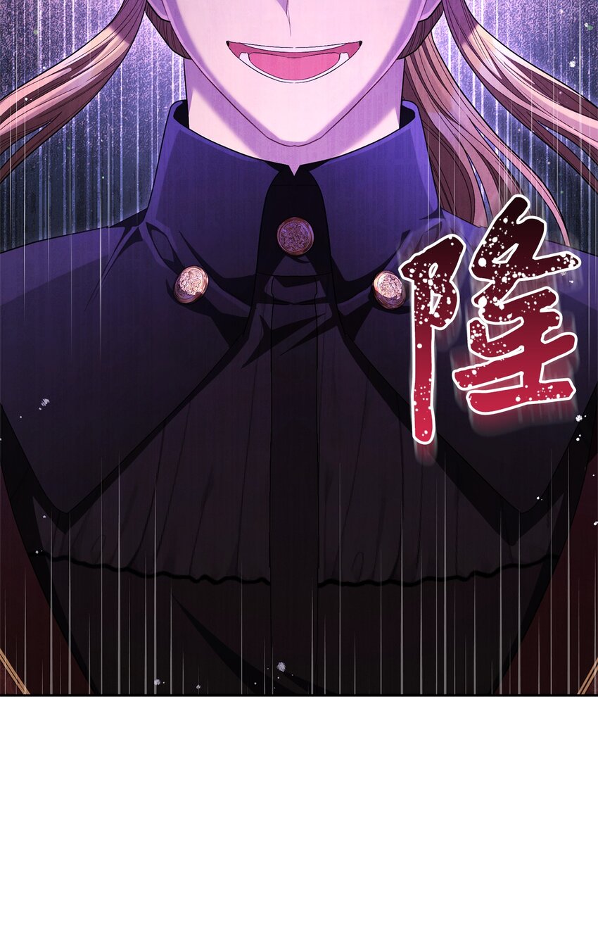 68 你输了(1/2)-第69话