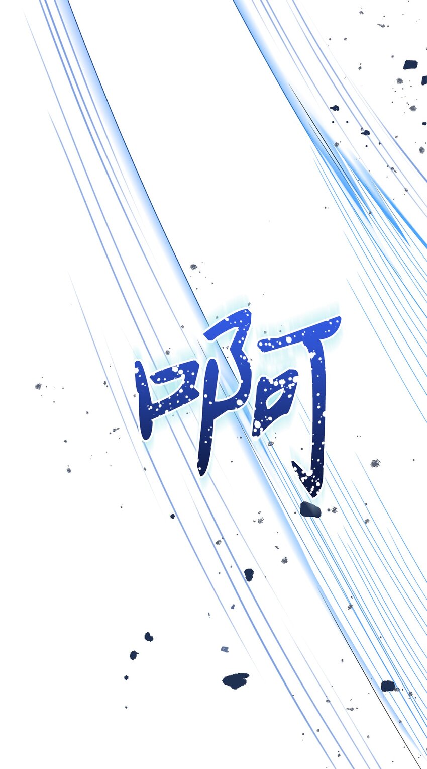 68 你输了(1/2)-第69话