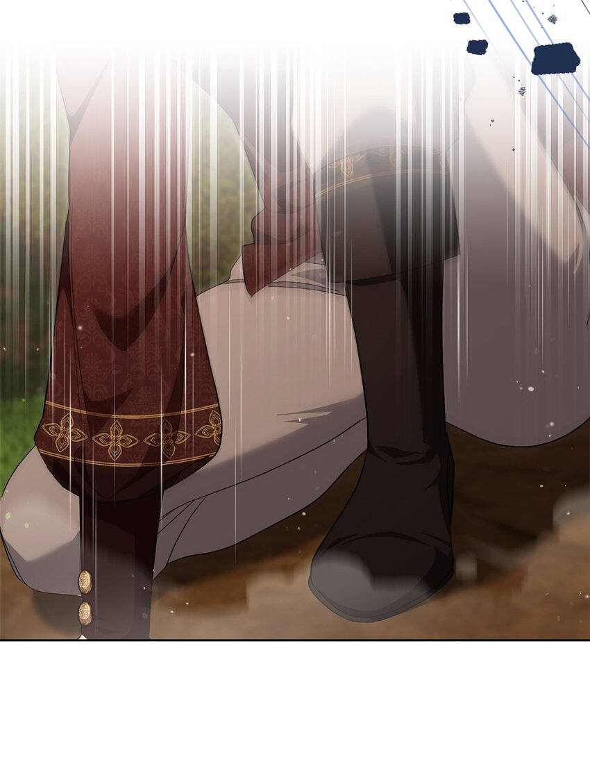 68 你输了(1/2)-第69话