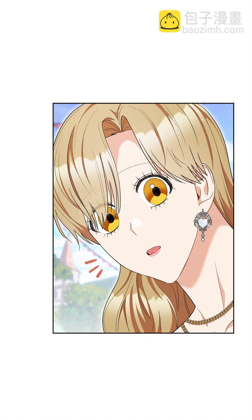 70 花花公子(1/2)-第71话
