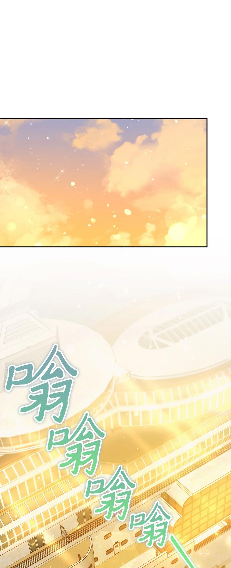 08 船下邂逅(1/2)-第9话
