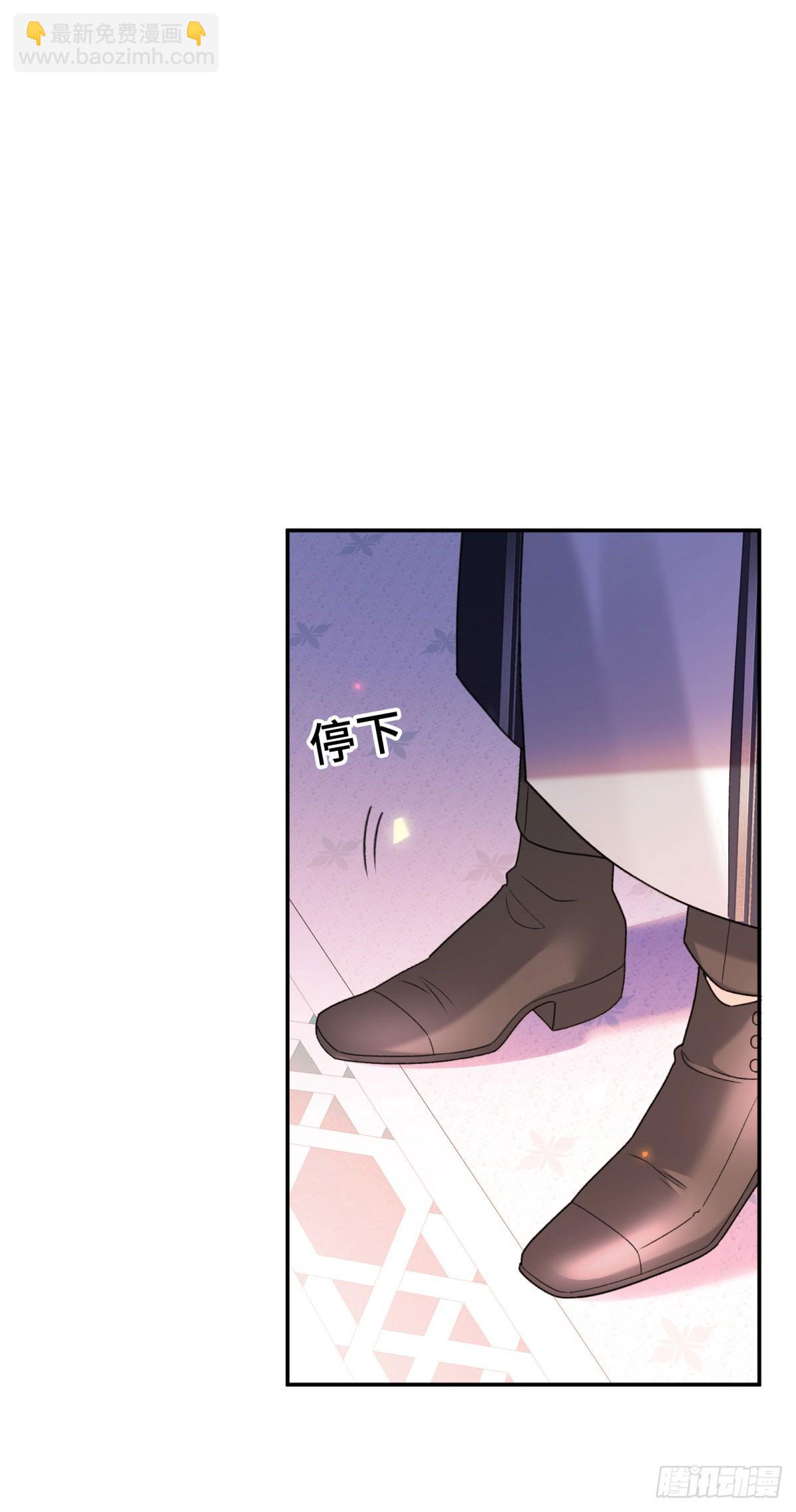 第14话 她的深夜邀请(1/2)-第15话