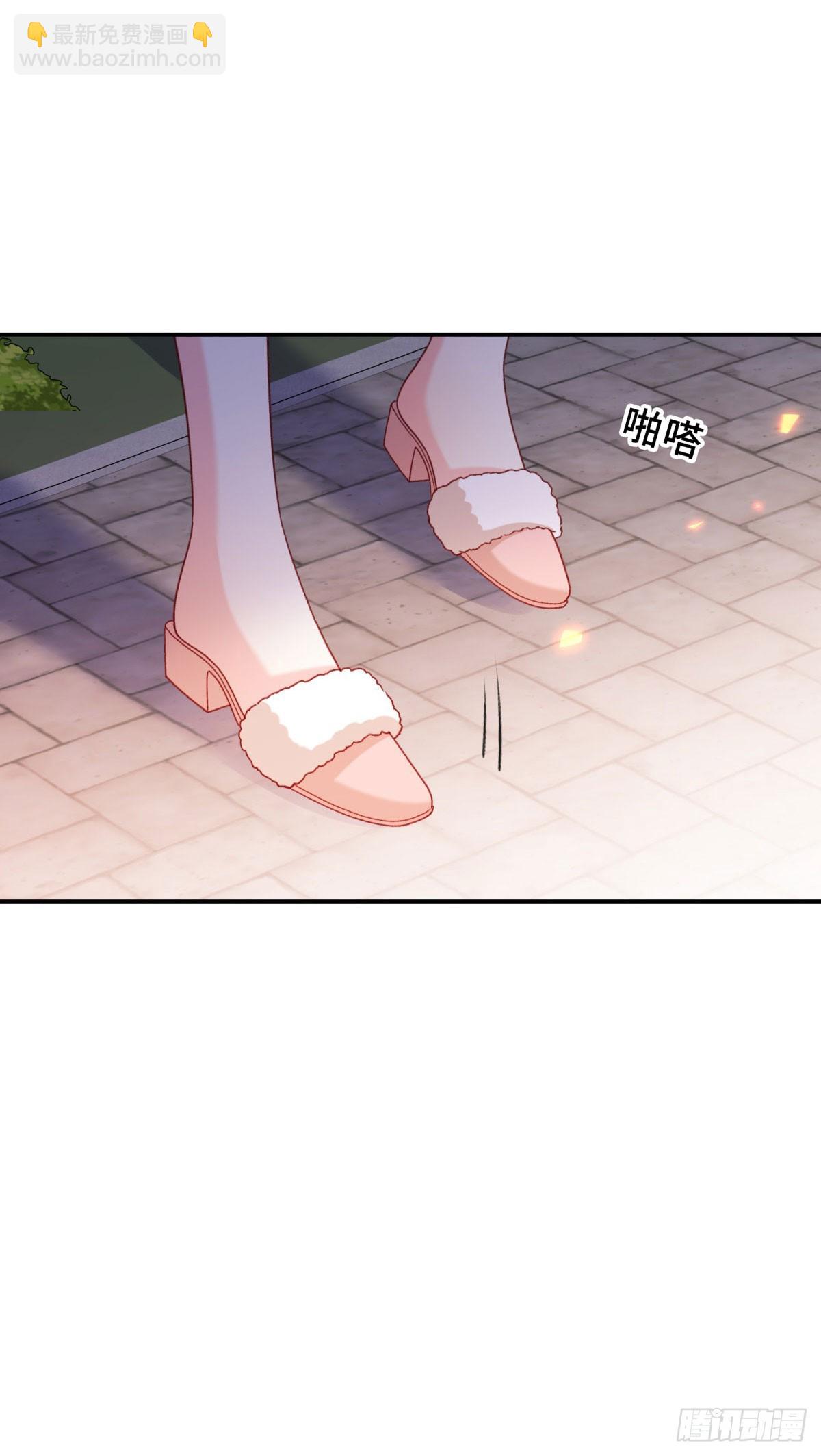 第14话 她的深夜邀请(1/2)-第15话