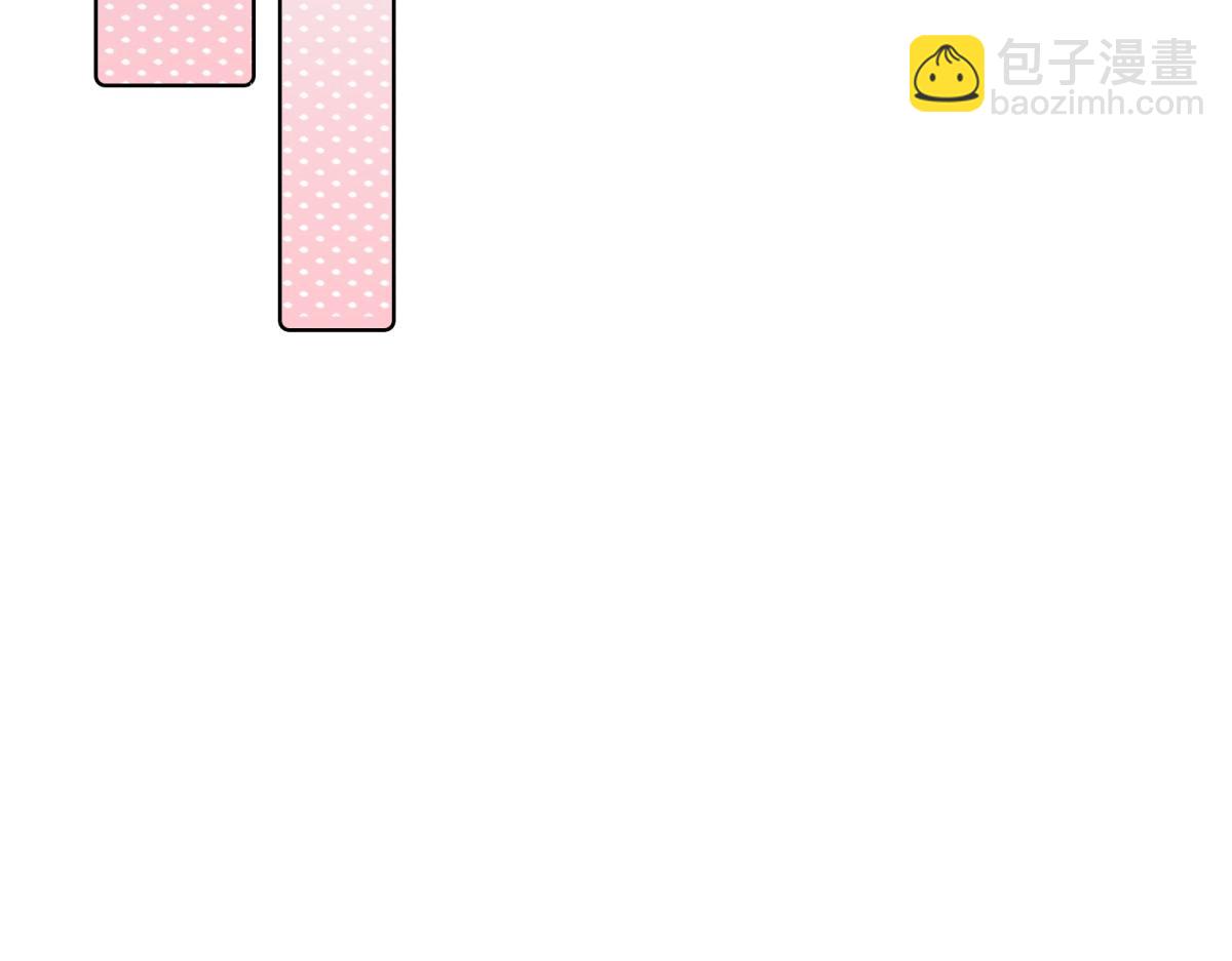 第16话 凭你也想钓梅森？(1/4)-第17话