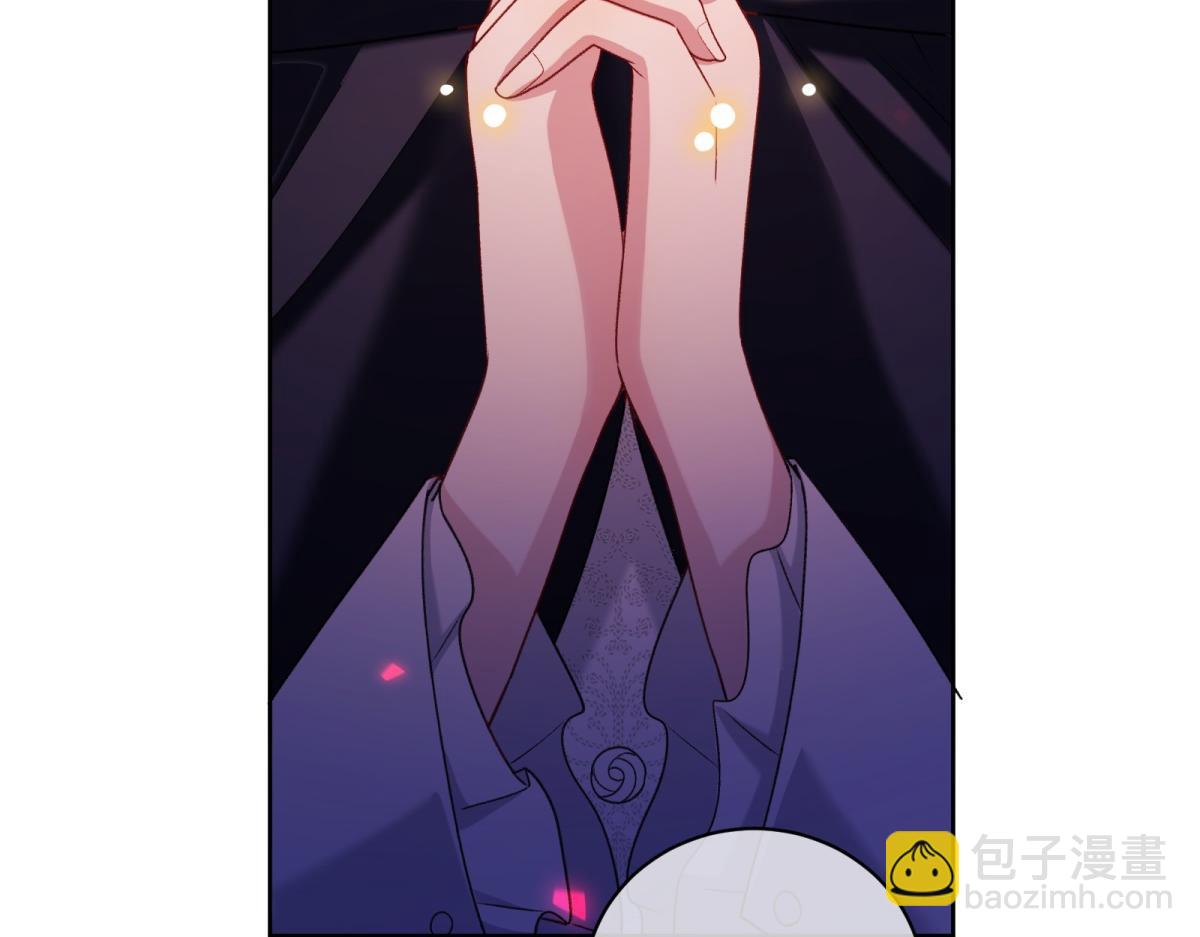 第16话 凭你也想钓梅森？(1/4)-第17话