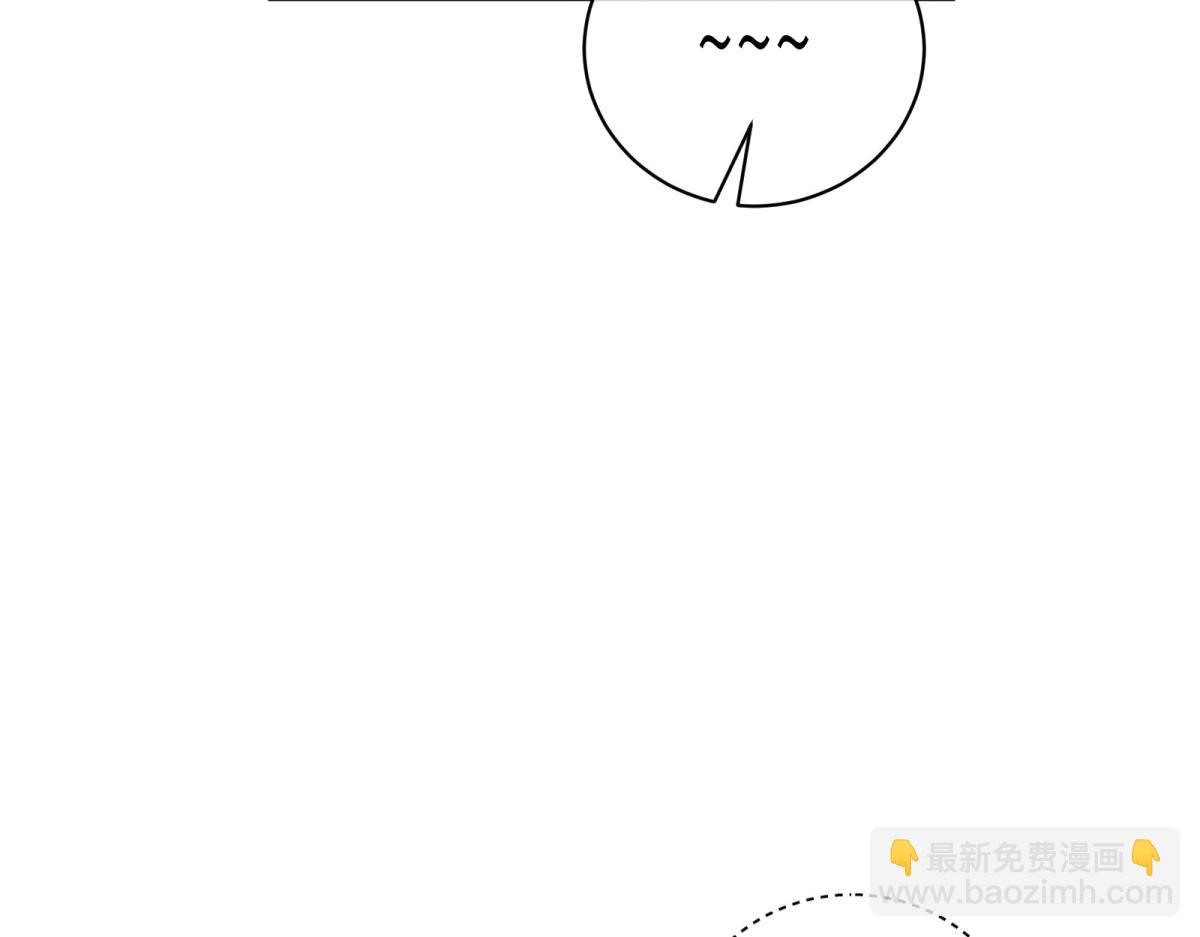 第16话 凭你也想钓梅森？(1/4)-第17话