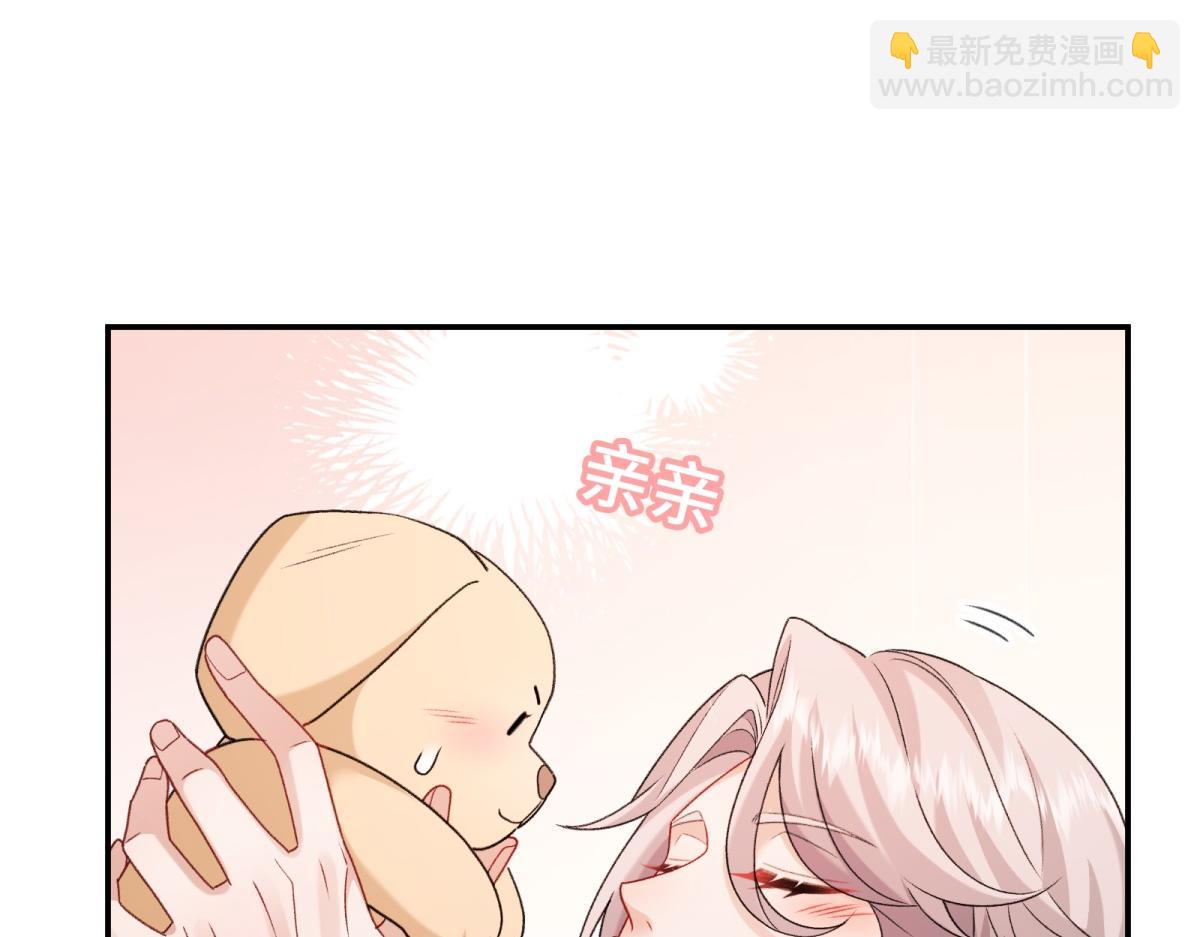 第18话 他的猎物！(1/4)-第19话