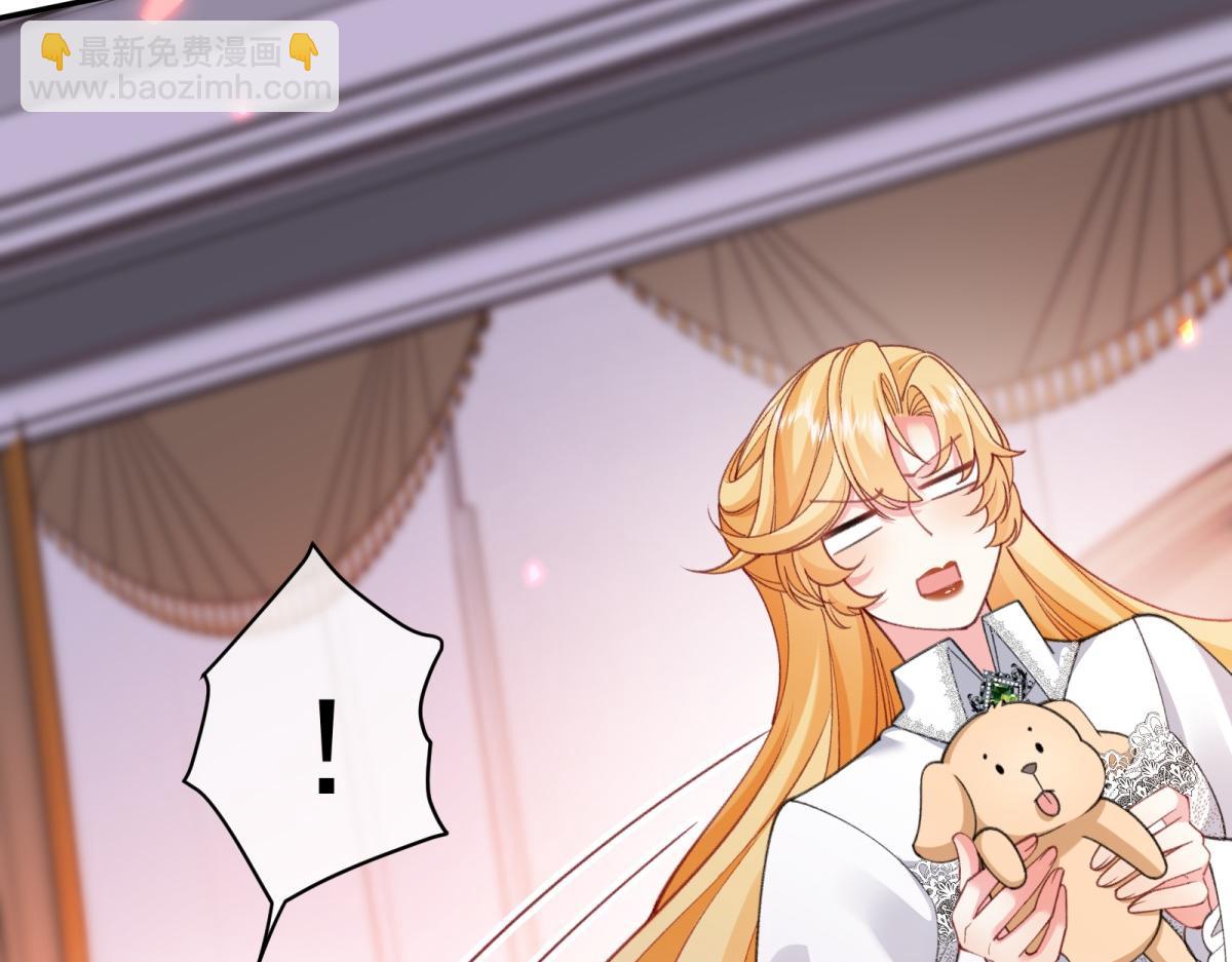 第18话 他的猎物！(1/4)-第19话
