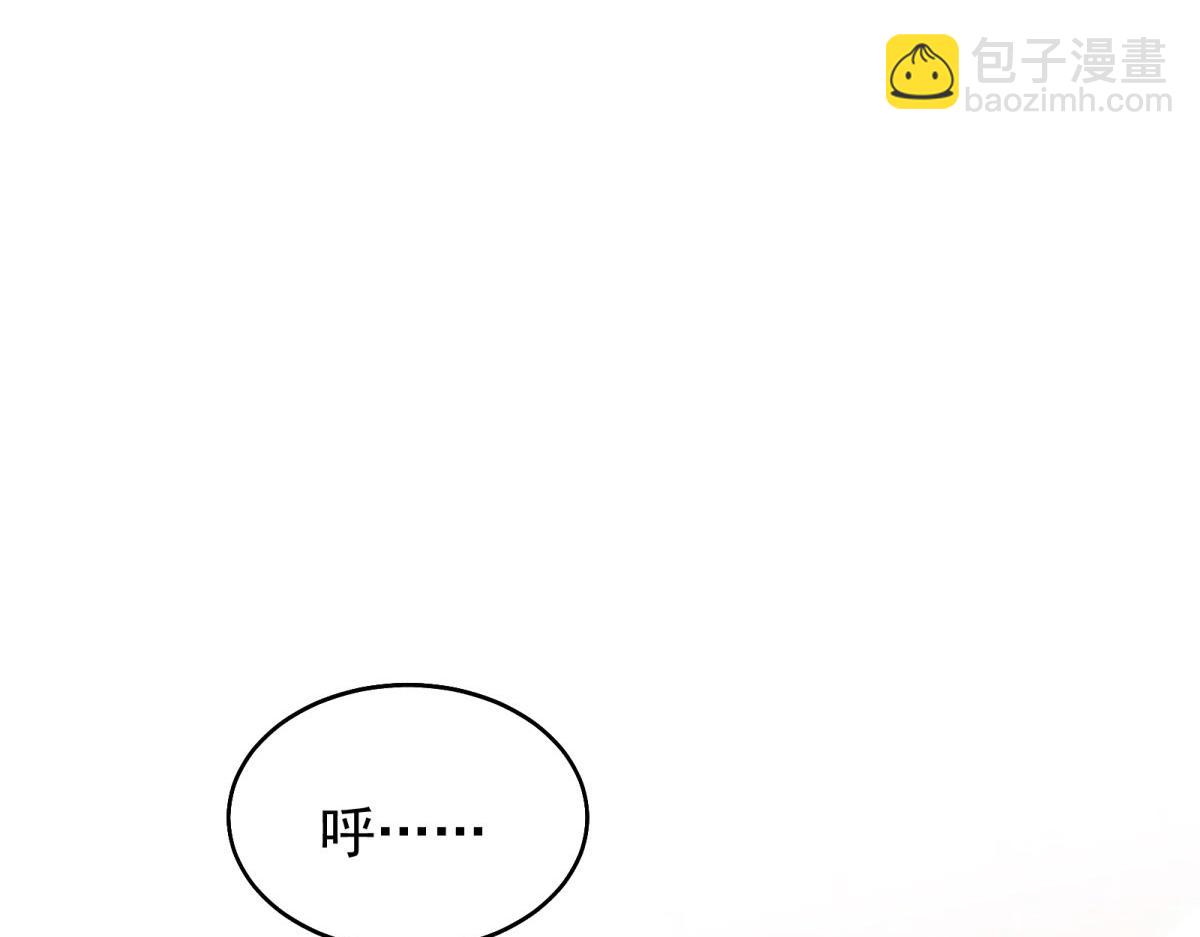 第18话 他的猎物！(1/4)-第19话