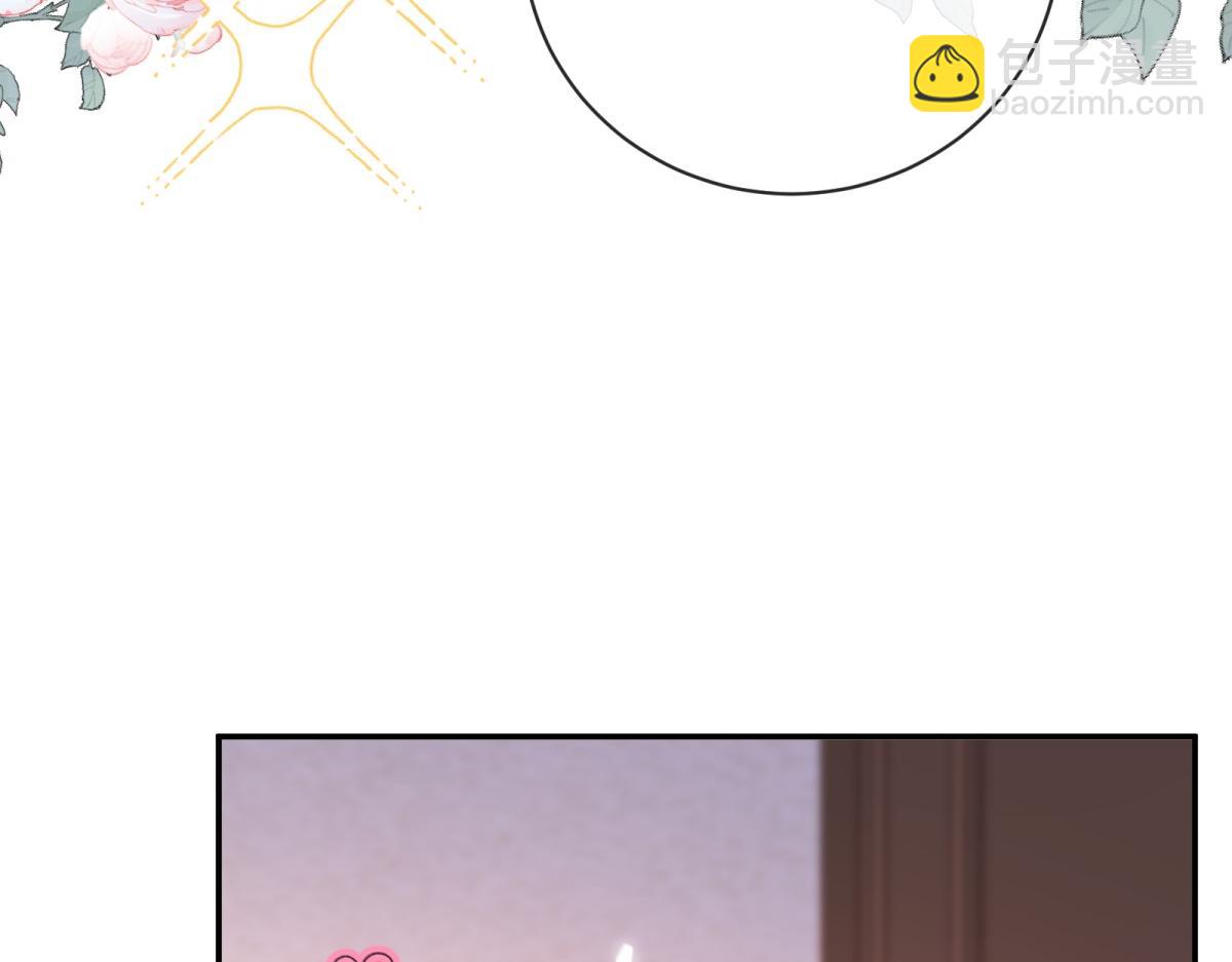 第18话 他的猎物！(1/4)-第19话