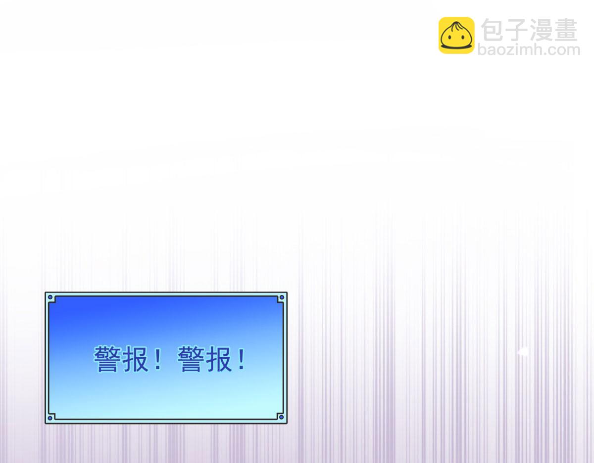 第20话 惩罚(1/4)-第21话