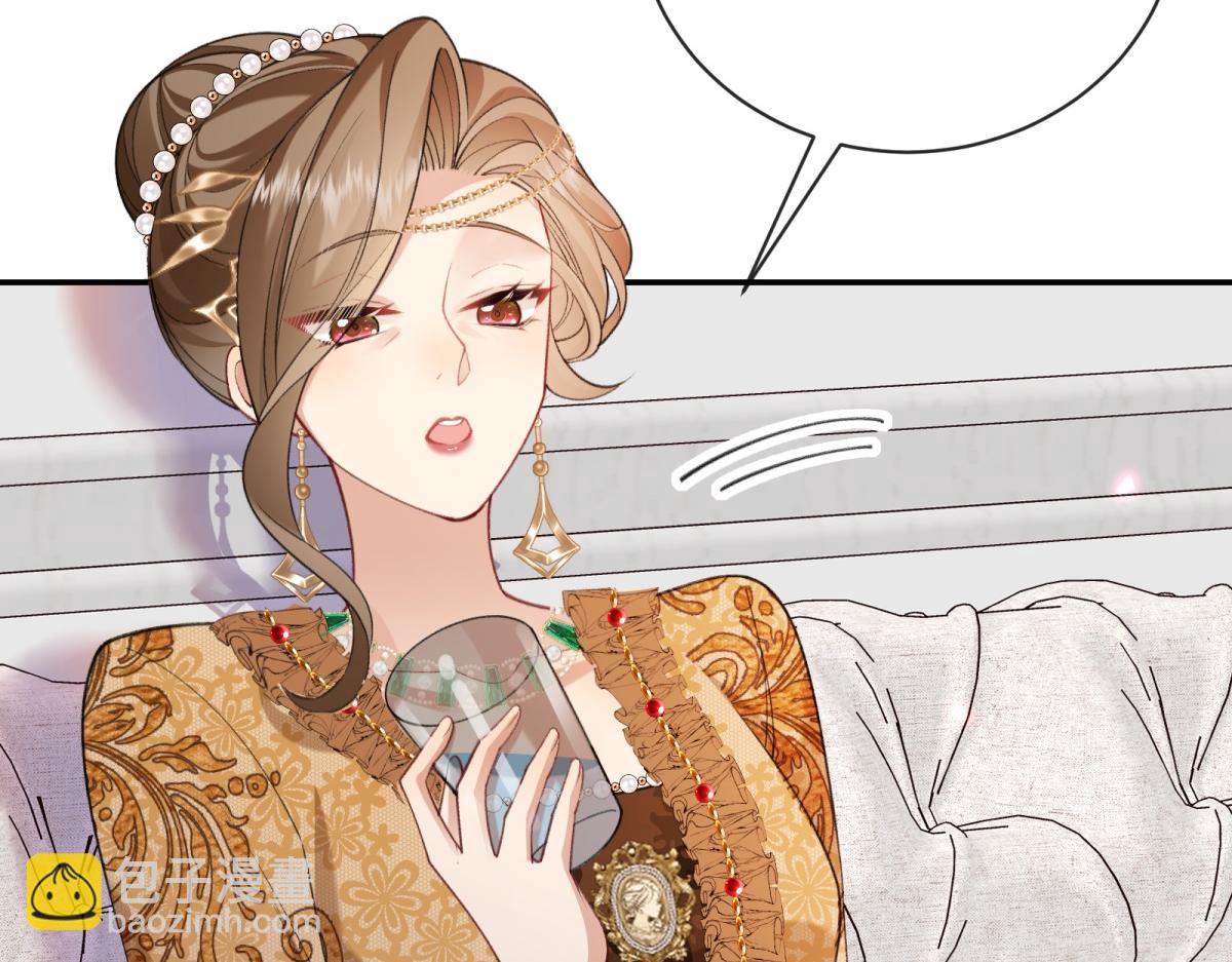 第24话 麦克斯的真正身份！(1/4)-第25话
