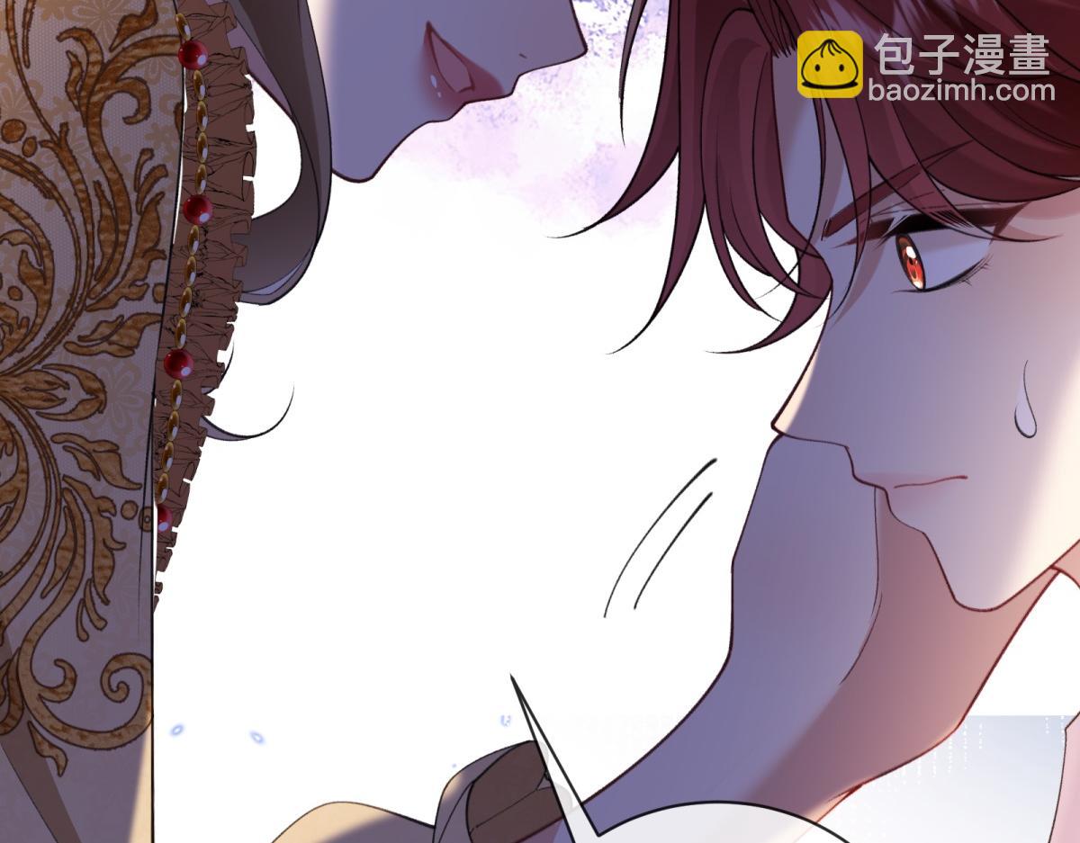 第24话 麦克斯的真正身份！(1/4)-第25话