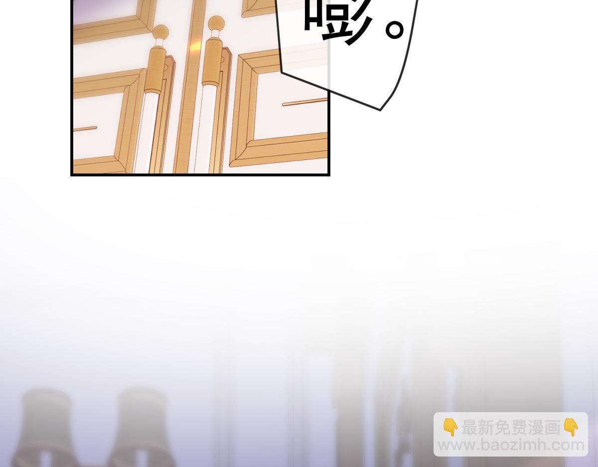 第24话 麦克斯的真正身份！(1/4)-第25话