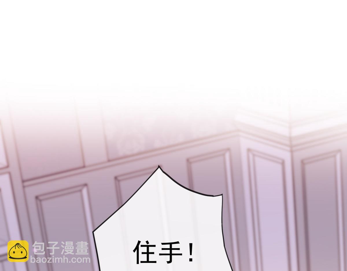 第28话 命悬一线(1/4)-第29话