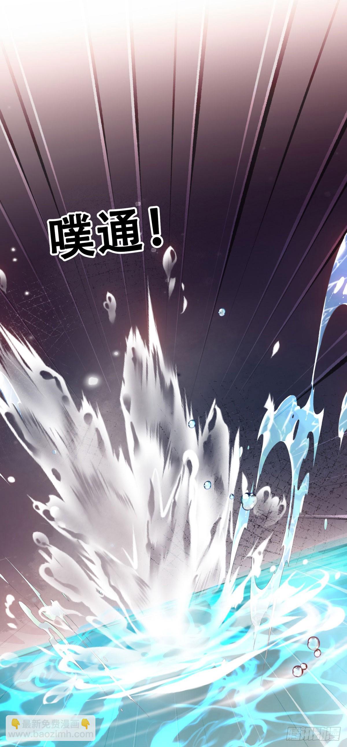 第2话 妹妹是带系统的穿越者！(1/2)-第3话