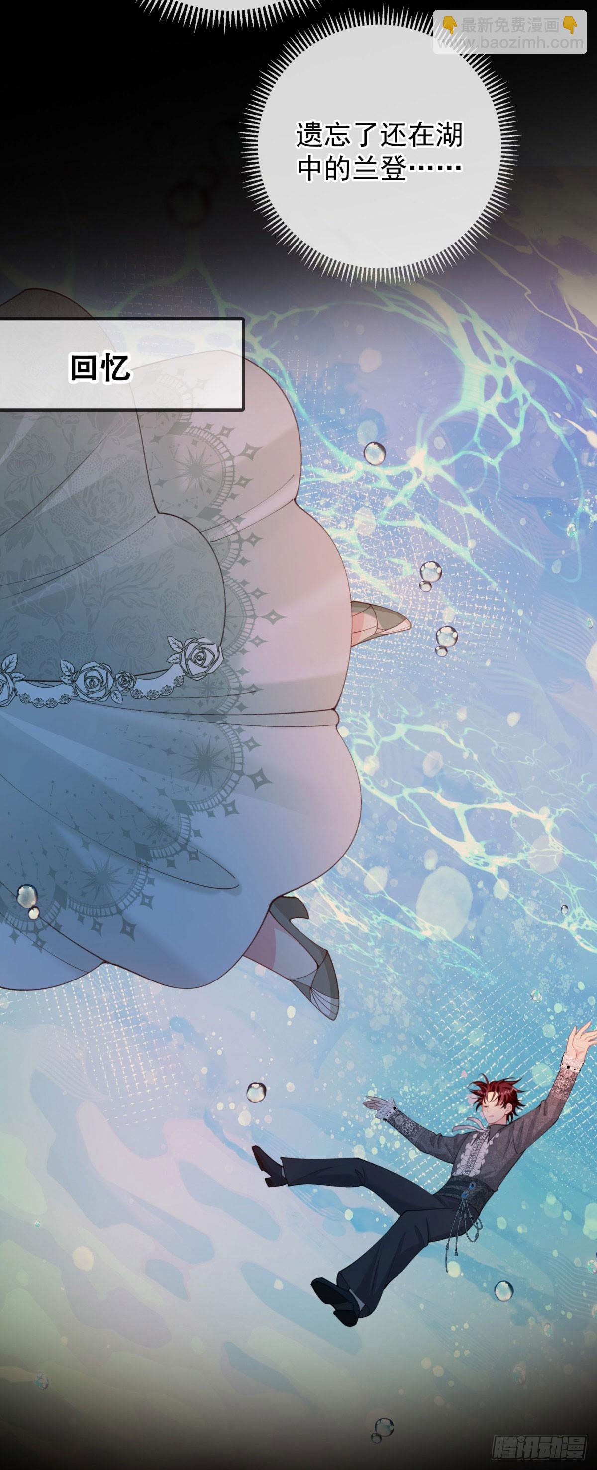 第2话 妹妹是带系统的穿越者！(1/2)-第3话
