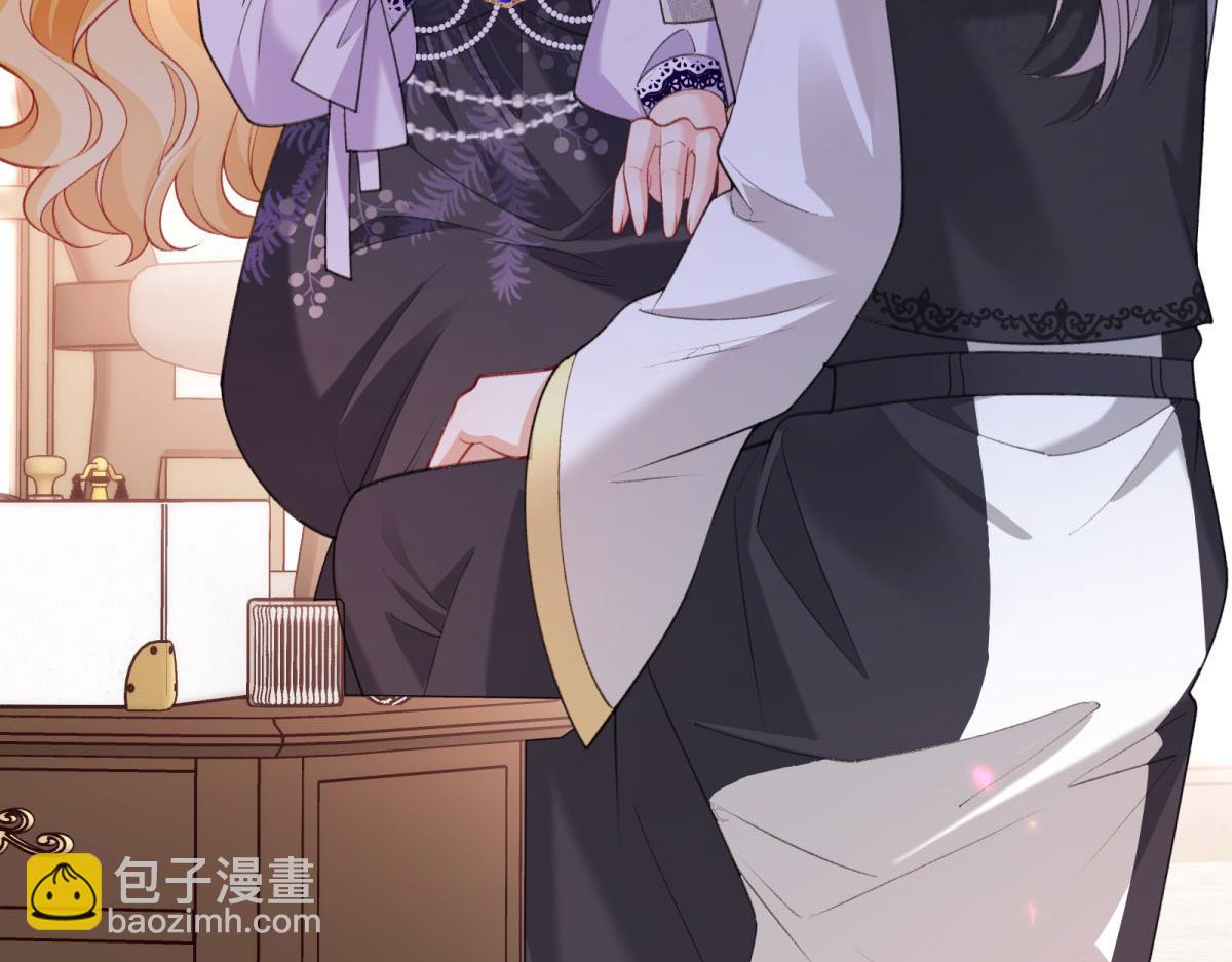 第30话 暴锤穿书女！(1/4)-第31话