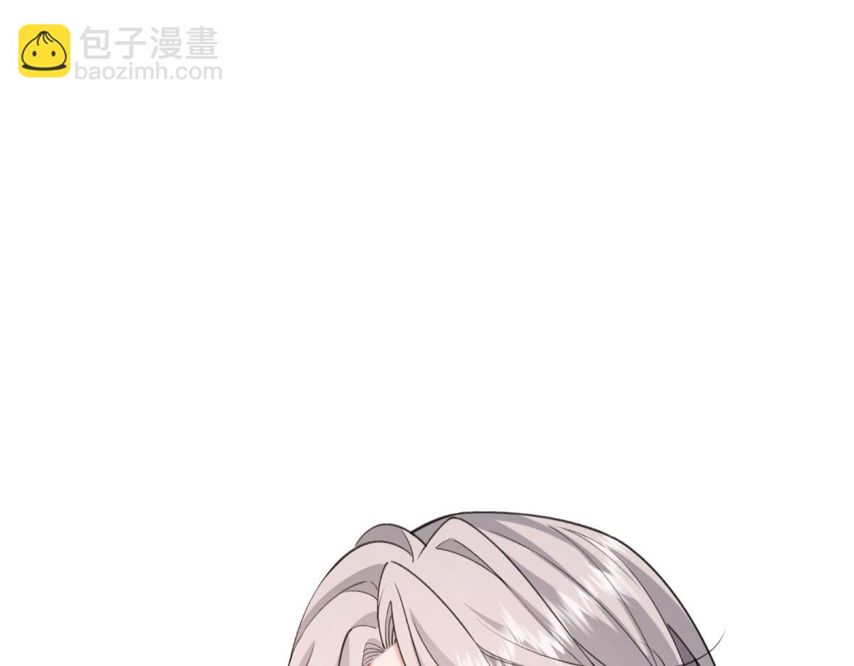 第30话 暴锤穿书女！(1/4)-第31话