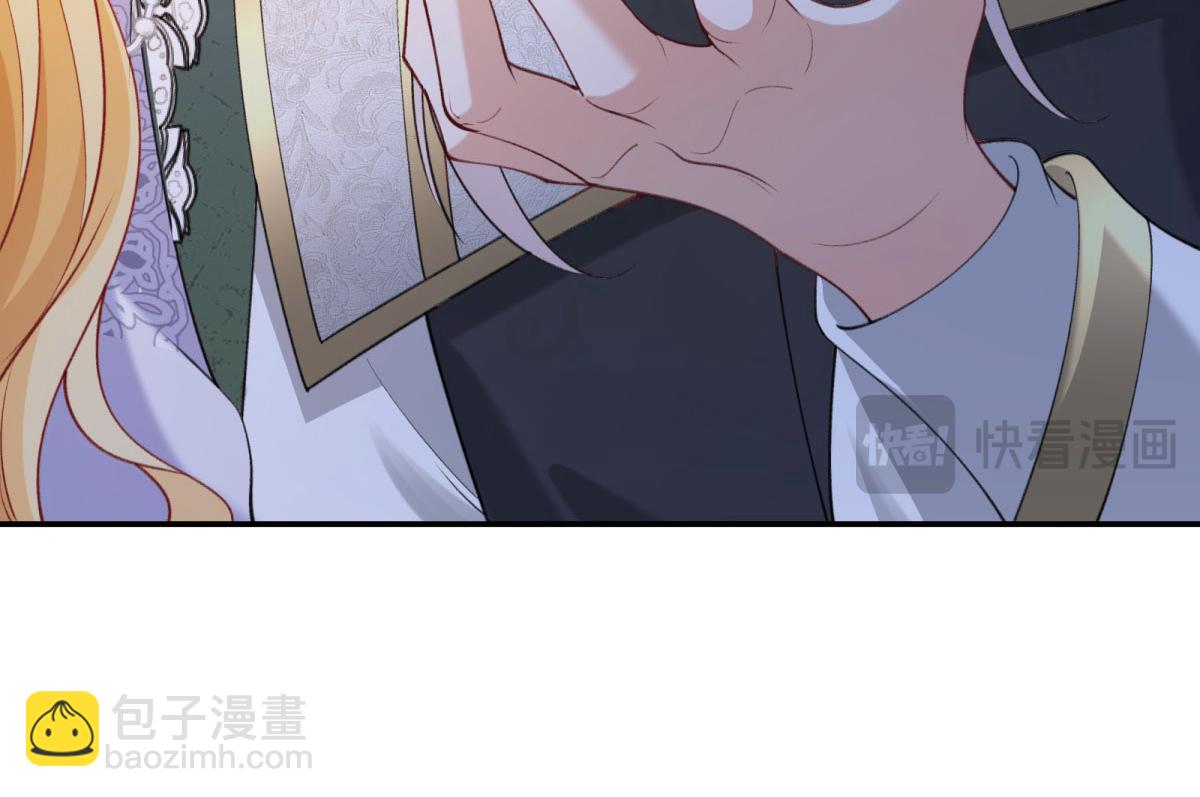 第30话 暴锤穿书女！(1/4)-第31话