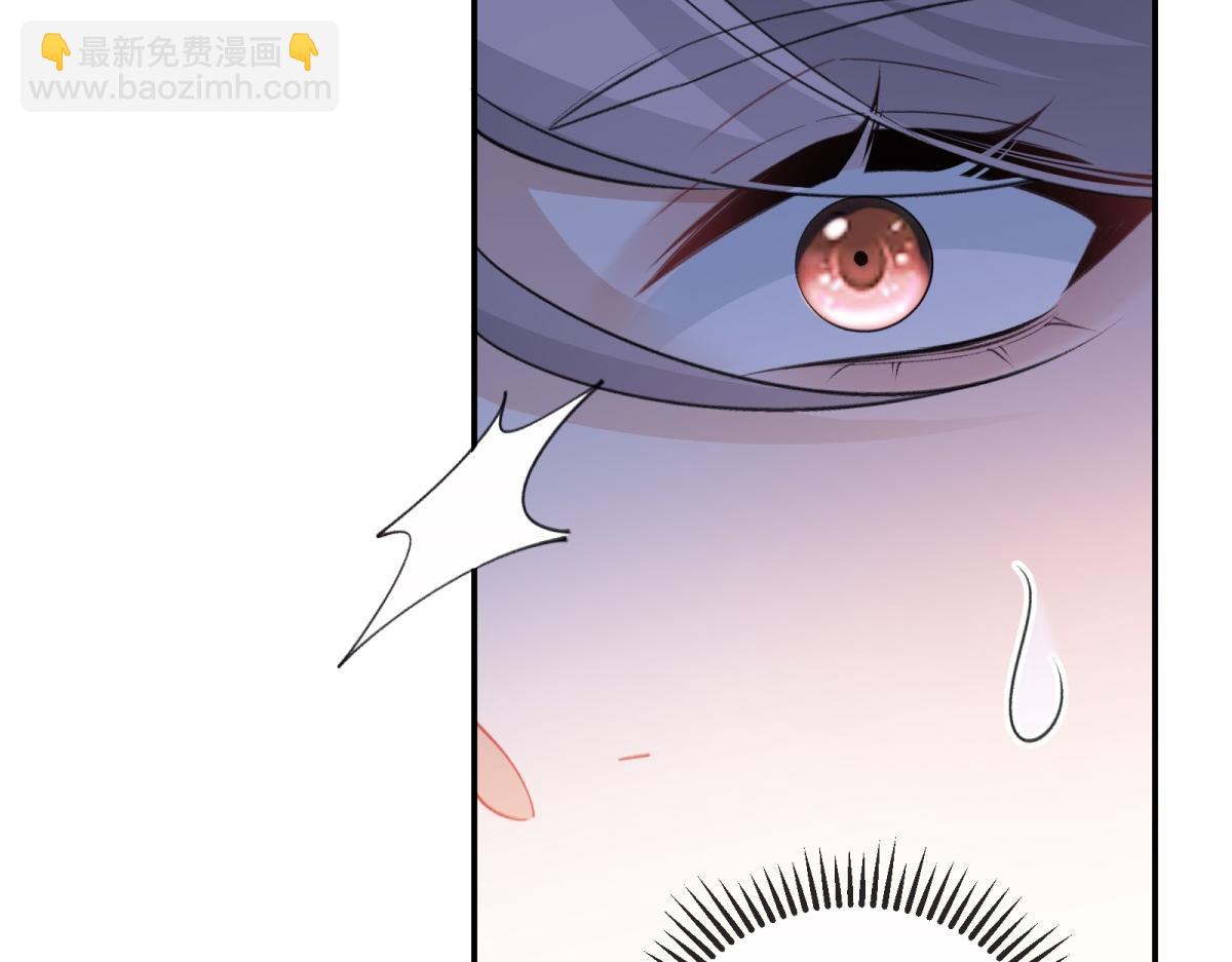 第30话 暴锤穿书女！(1/4)-第31话