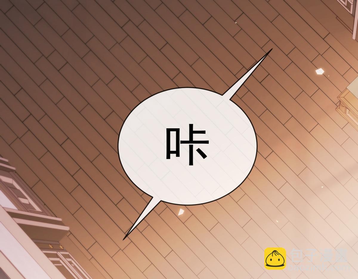 第34话 carry全场！(1/4)-第35话