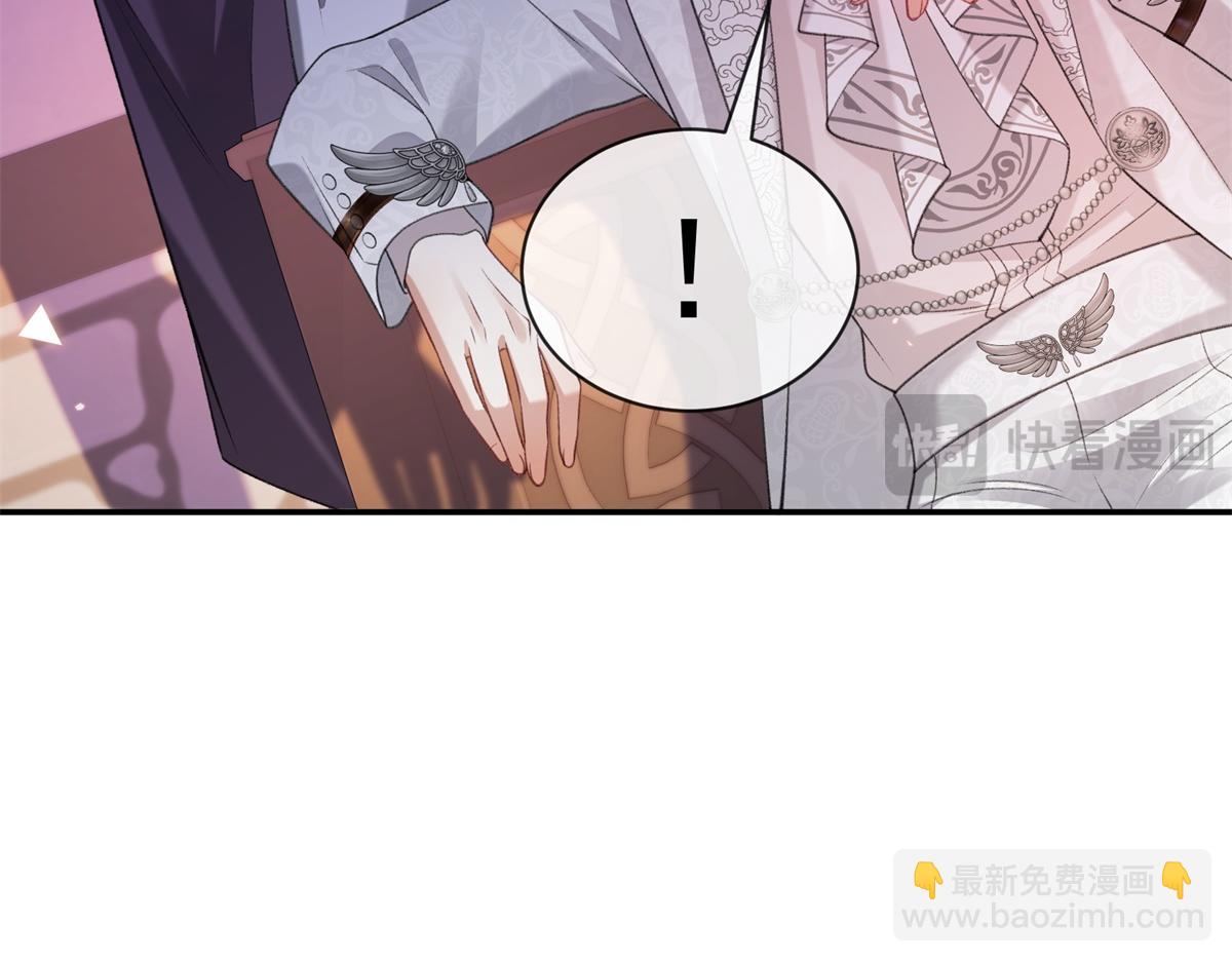 第34话 carry全场！(1/4)-第35话