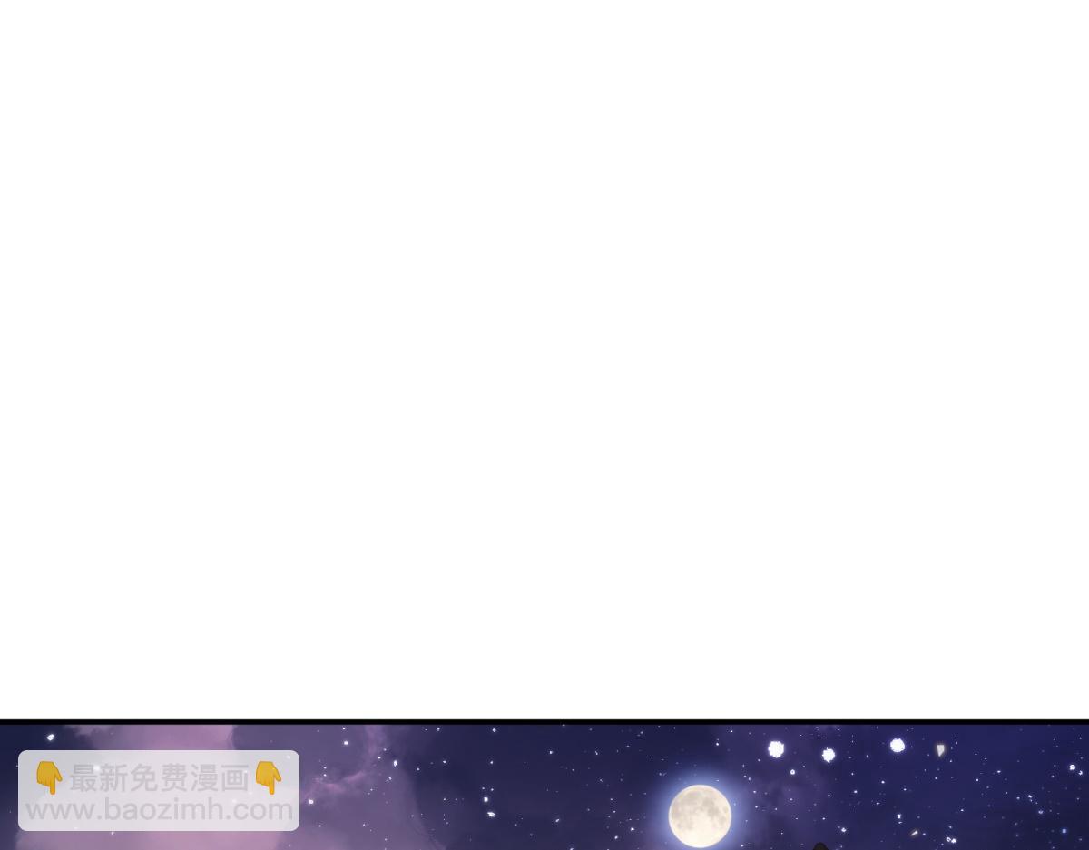 第34话 carry全场！(1/4)-第35话