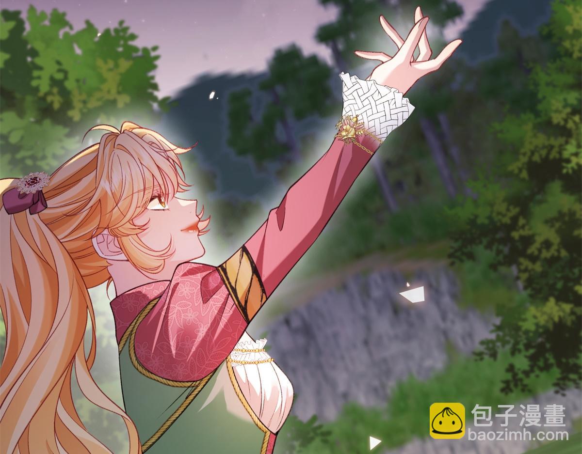 第34话 carry全场！(1/4)-第35话