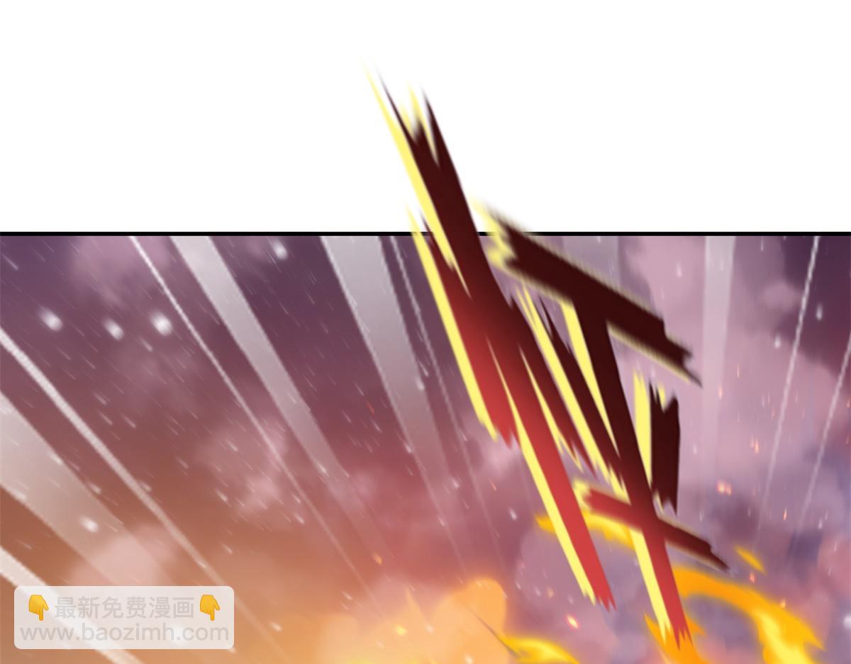 第34话 carry全场！(1/4)-第35话