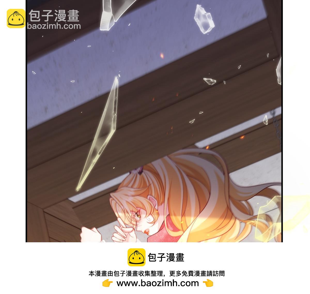 第34话 carry全场！(1/4)-第35话