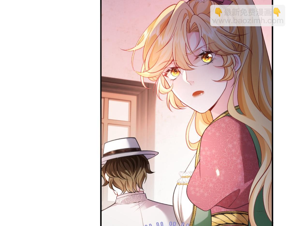 第34话 carry全场！(1/4)-第35话