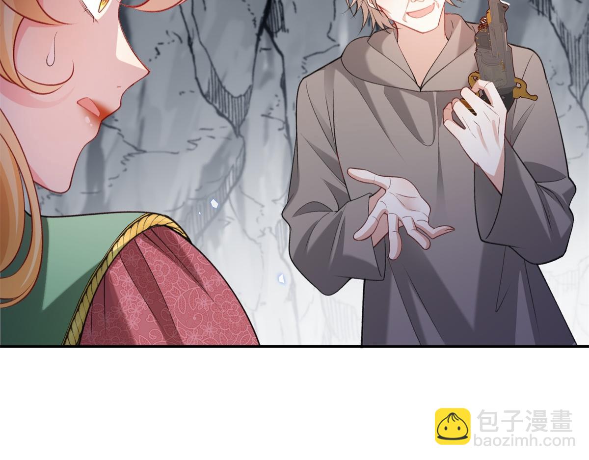 第36话 反杀！(1/4)-第37话
